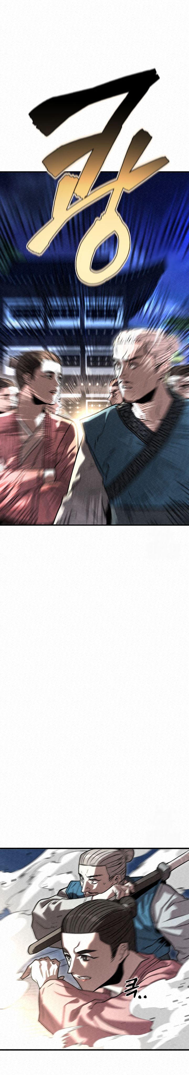 The Legend of Black Fox Master of Mount Kunlun’s Sword Chapter 23 Bahasa Indonesia