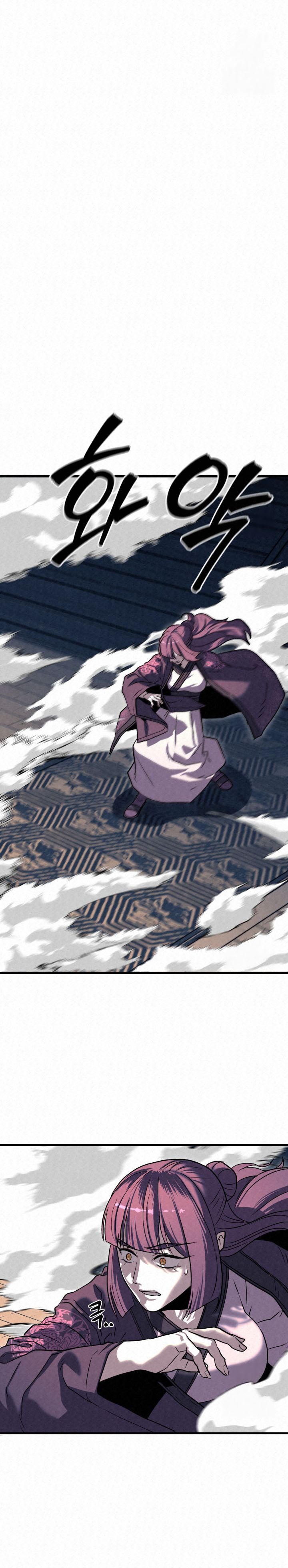 The Legend of Black Fox Master of Mount Kunlun’s Sword Chapter 23 Bahasa Indonesia