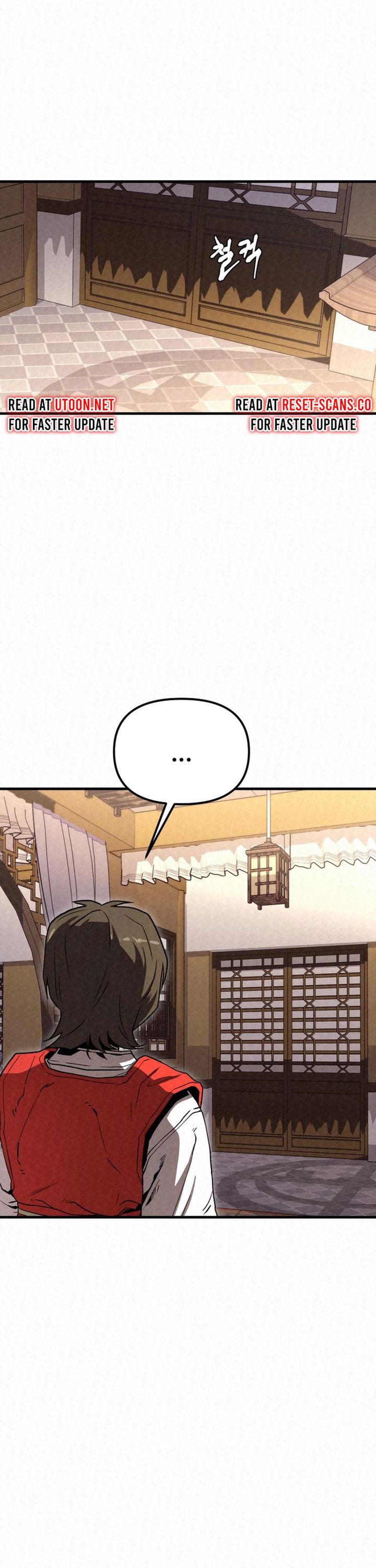 The Legend of Black Fox Master of Mount Kunlun’s Sword chapter 27