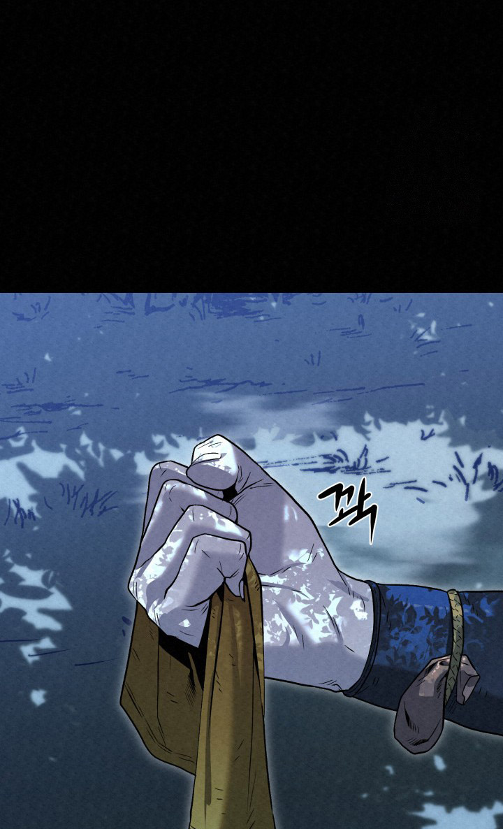 The Legend of Black Fox Master of Mount Kunlun’s Sword chapter 33
