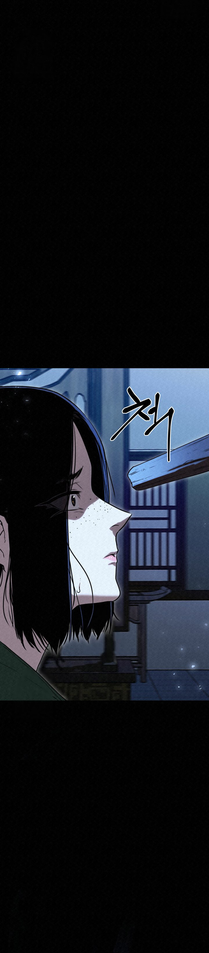 The Legend of Black Fox Master of Mount Kunlun’s Sword chapter 39