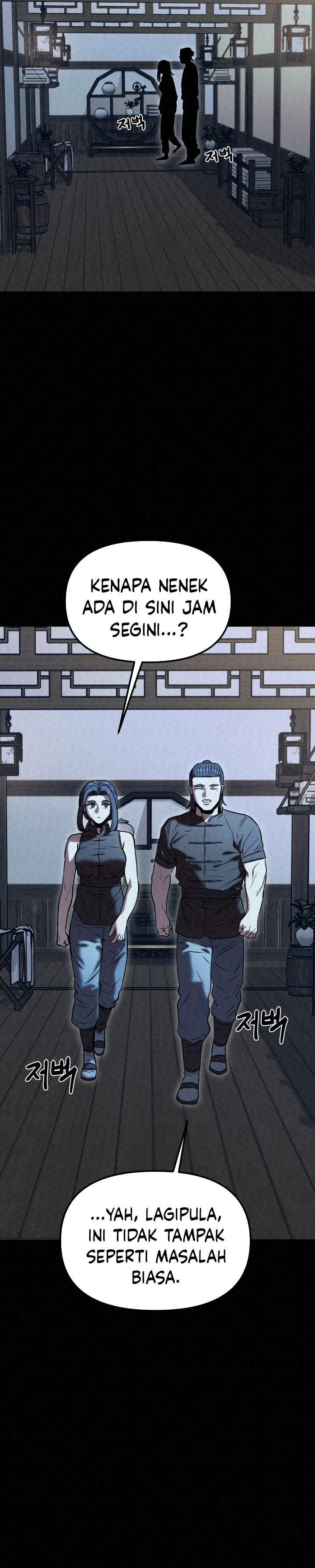 The Legend of Black Fox Master of Mount Kunlun’s Sword chapter 39