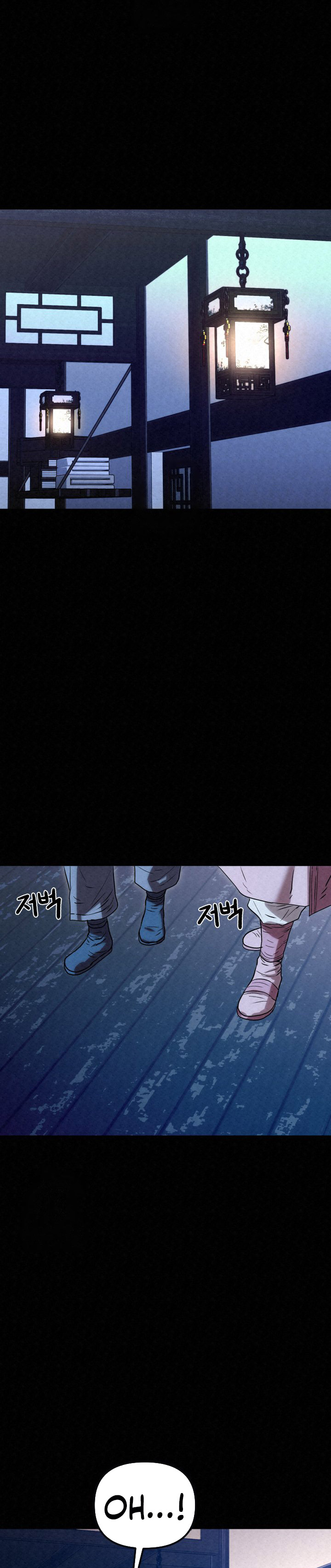The Legend of Black Fox Master of Mount Kunlun’s Sword chapter 39
