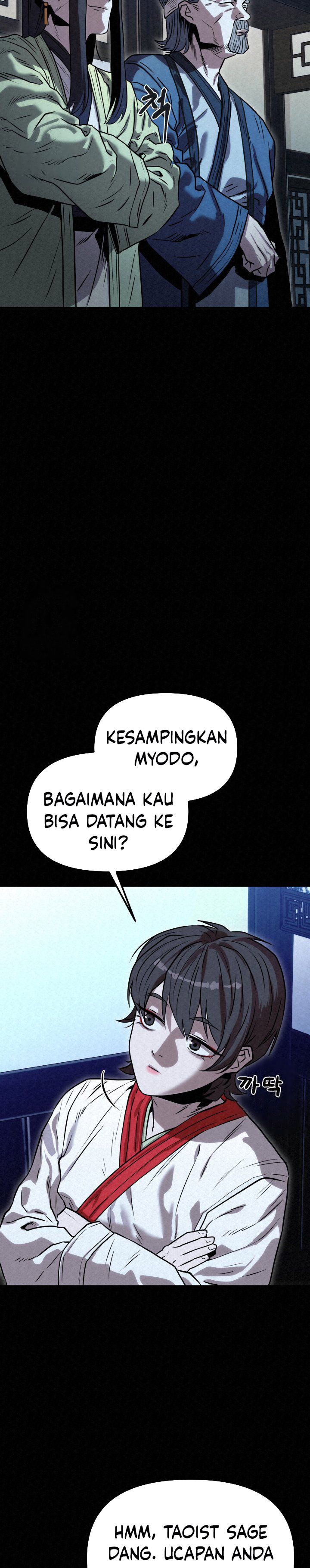The Legend of Black Fox Master of Mount Kunlun’s Sword chapter 39