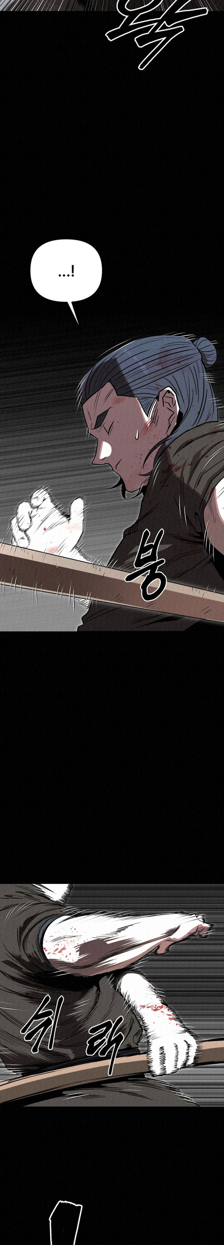 The Legend of Black Fox Master of Mount Kunlun’s Sword Chapter 45 Bahasa Indonesia