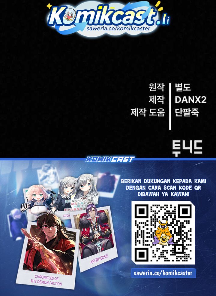 The Legend of Black Fox Master of Mount Kunlun’s Sword chapter 47