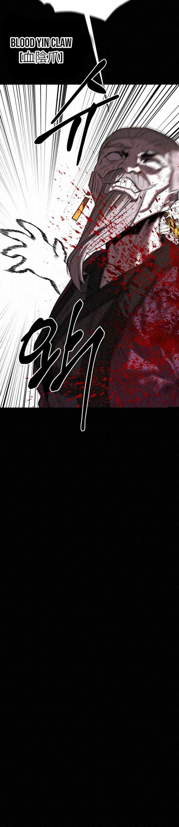 The Legend of Black Fox Master of Mount Kunlun’s Sword chapter 49