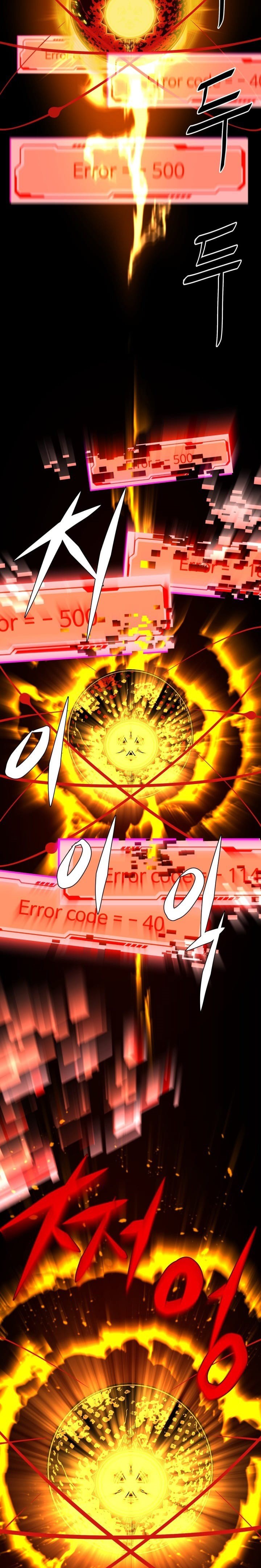 The Legend Of Mir: The Gold Armor Chapter 19 Bahasa Indonesia