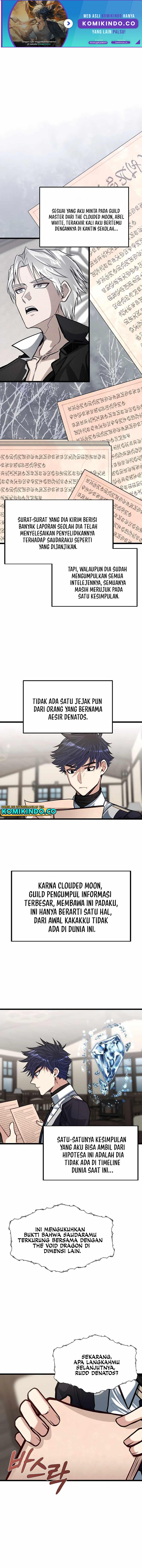 The Little Brother Is the Academy’s Hotshot chapter 24