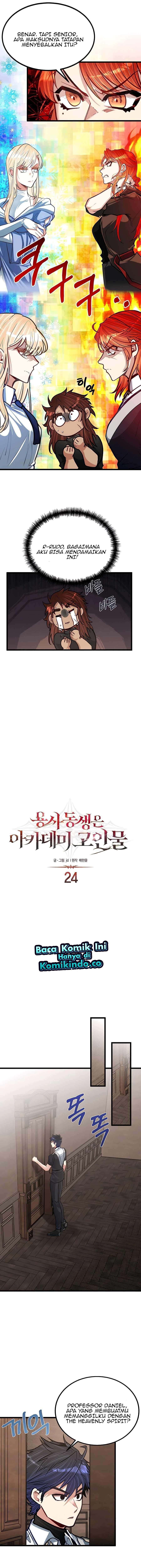 The Little Brother Is the Academy’s Hotshot chapter 24
