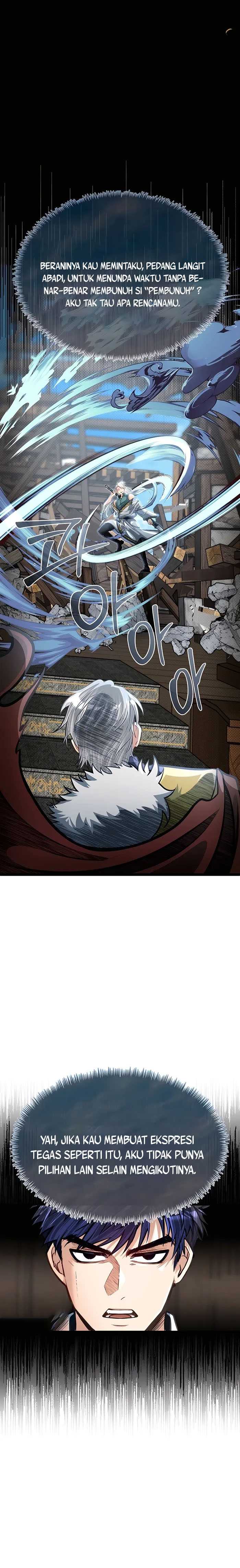The Little Brother Is the Academy’s Hotshot chapter 42