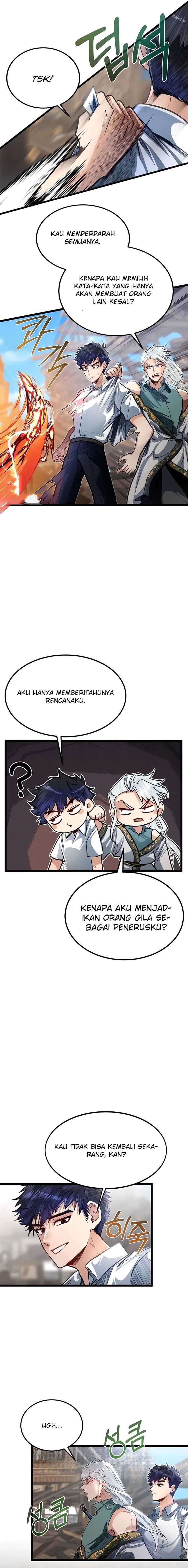 The Little Brother Is the Academy’s Hotshot chapter 42