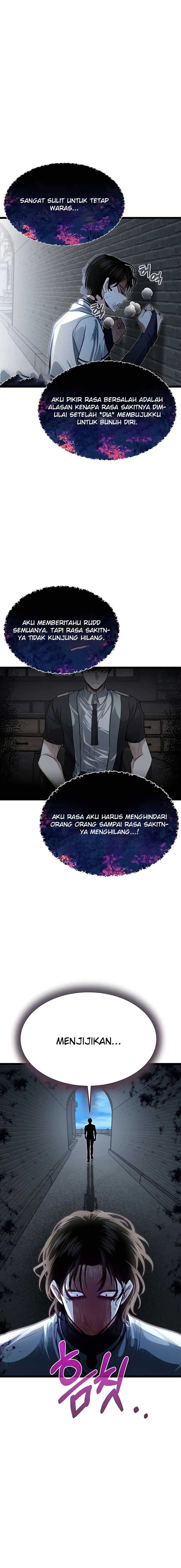 The Little Brother Is the Academy’s Hotshot chapter 42