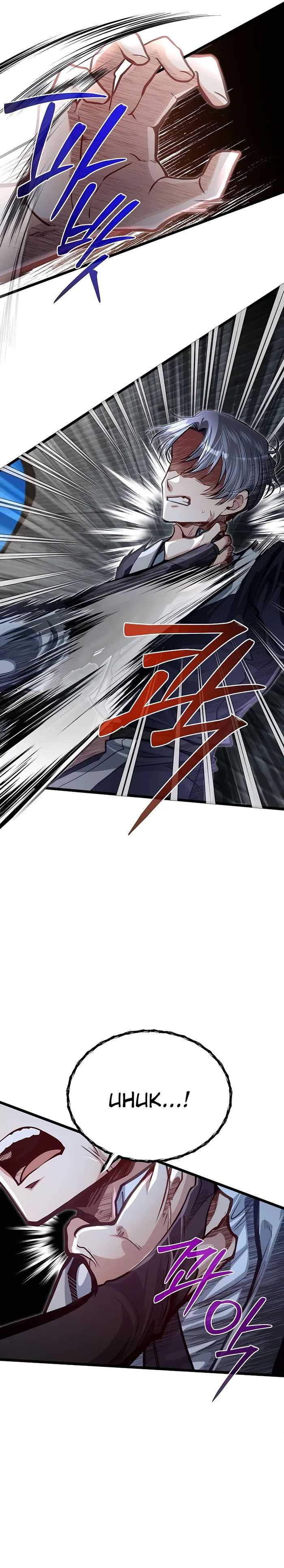 The Little Brother Is the Academy’s Hotshot chapter 42