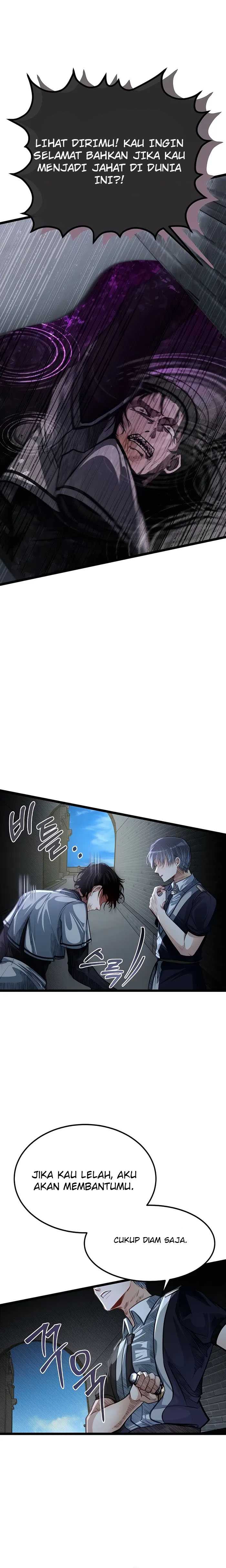 The Little Brother Is the Academy’s Hotshot chapter 42
