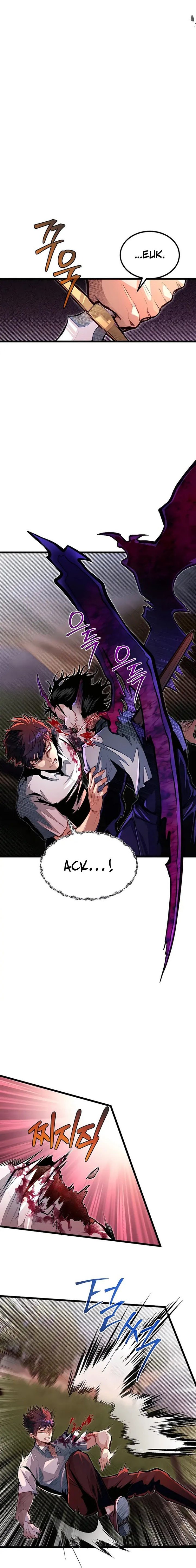 The Little Brother Is the Academy’s Hotshot chapter 48