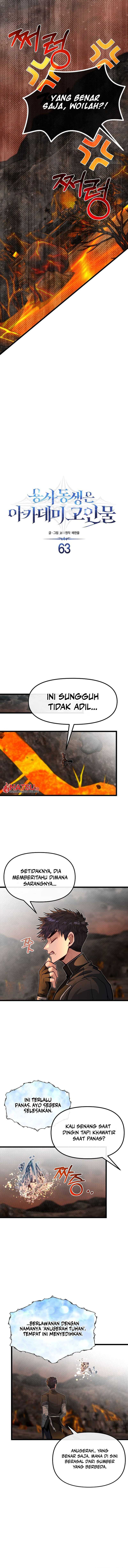 The Little Brother Is the Academy’s Hotshot chapter 63