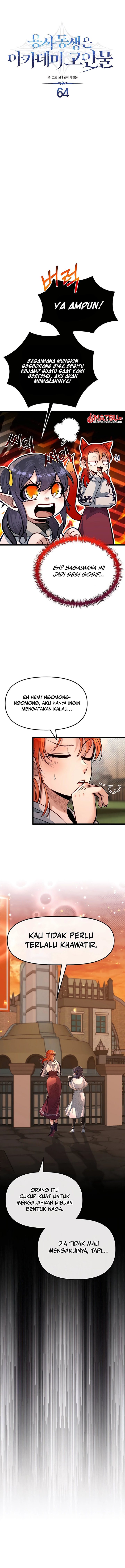 The Little Brother Is the Academy’s Hotshot chapter 64