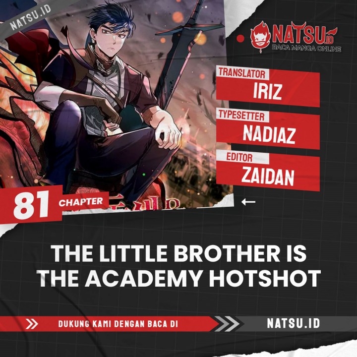The Little Brother Is the Academy’s Hotshot chapter 81