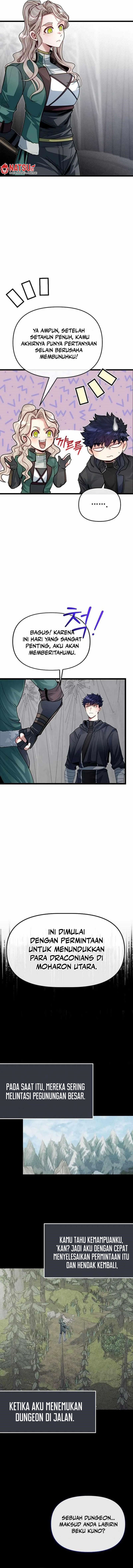 The Little Brother Is the Academy’s Hotshot chapter 81