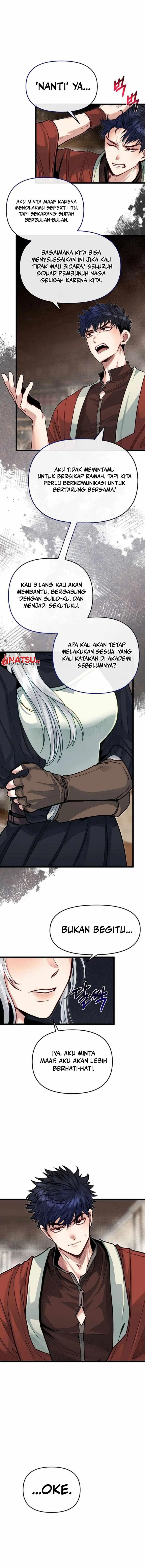 The Little Brother Is the Academy’s Hotshot chapter 81