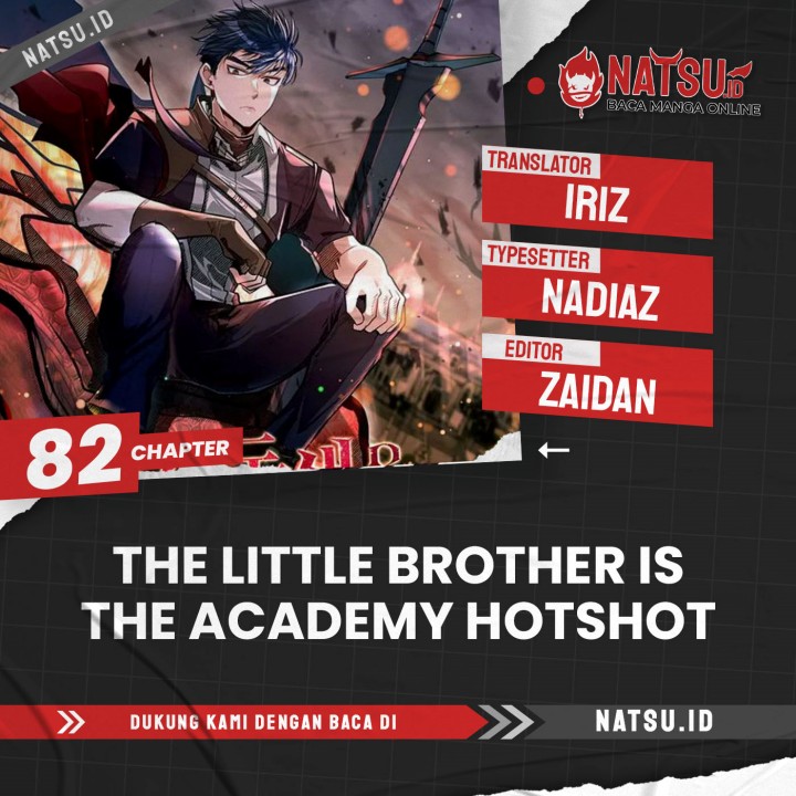 The Little Brother Is the Academy’s Hotshot chapter 82