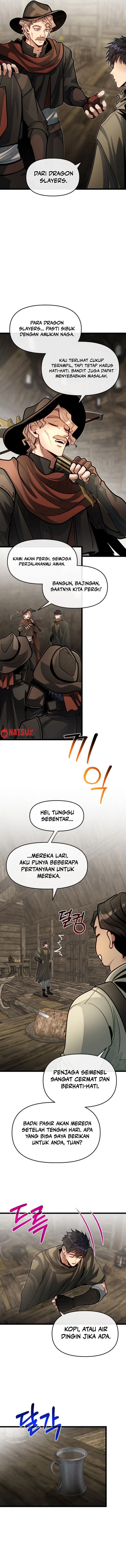 The Little Brother Is the Academy’s Hotshot chapter 82