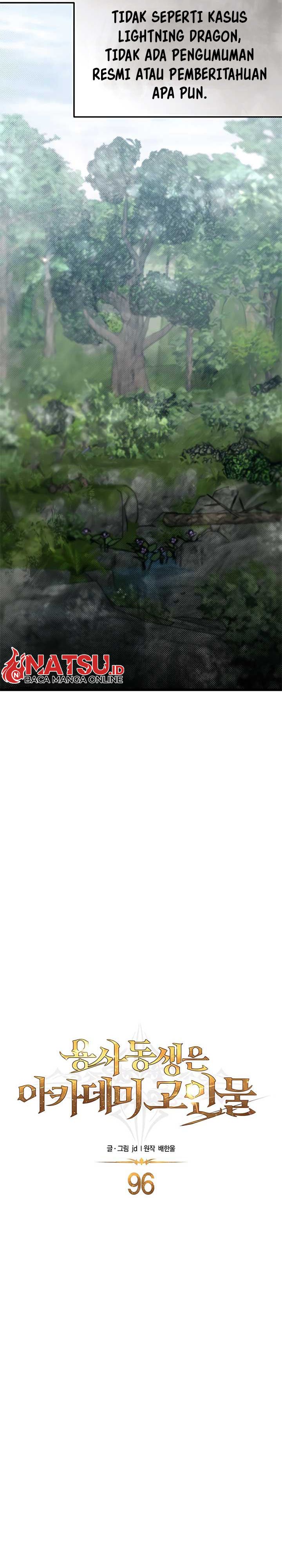 The Little Brother Is the Academy’s Hotshot chapter 96