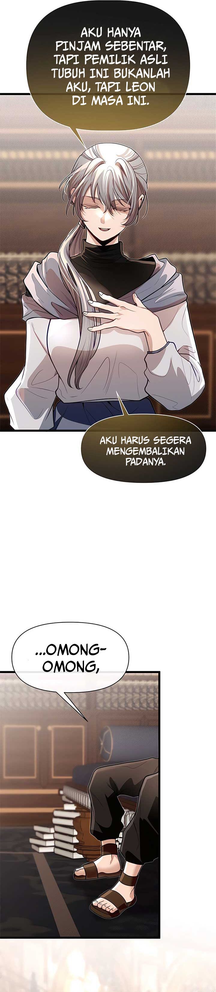 The Little Brother Is the Academy’s Hotshot chapter 96