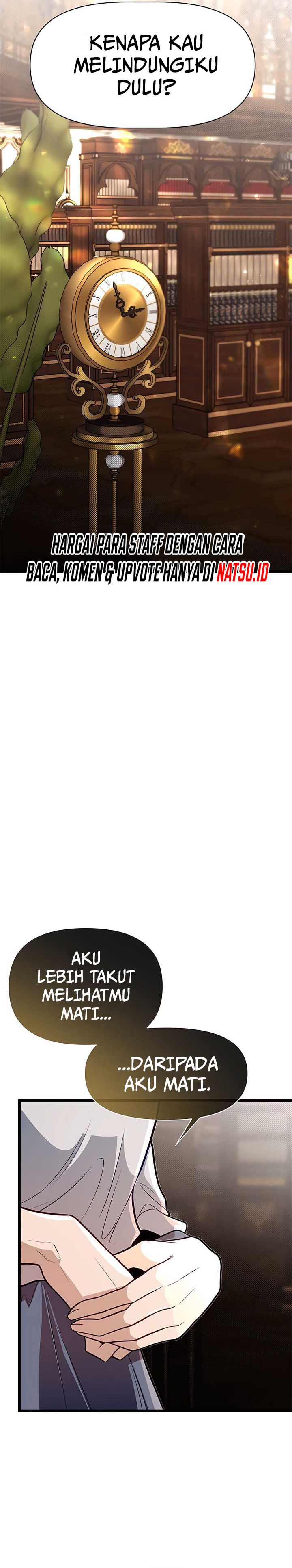 The Little Brother Is the Academy’s Hotshot chapter 96