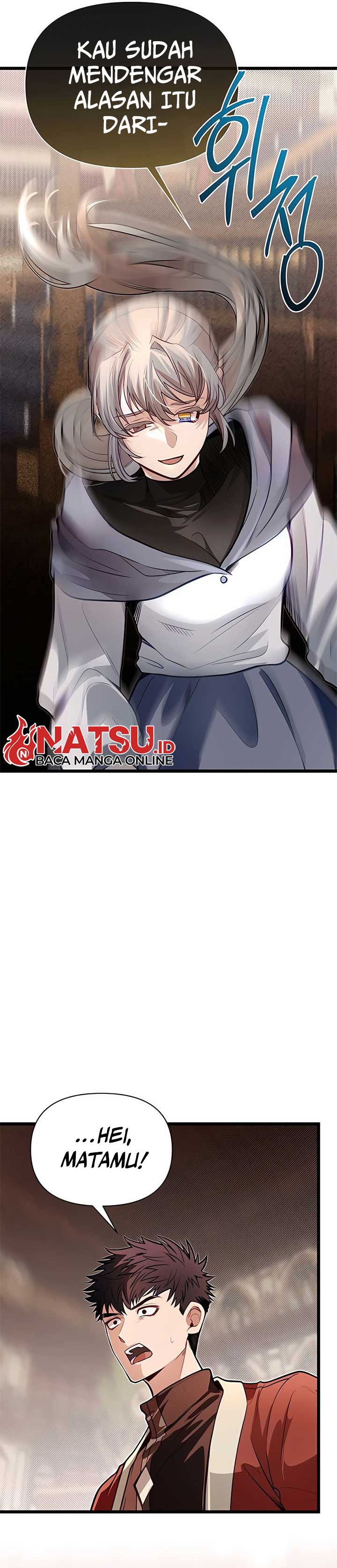 The Little Brother Is the Academy’s Hotshot chapter 96