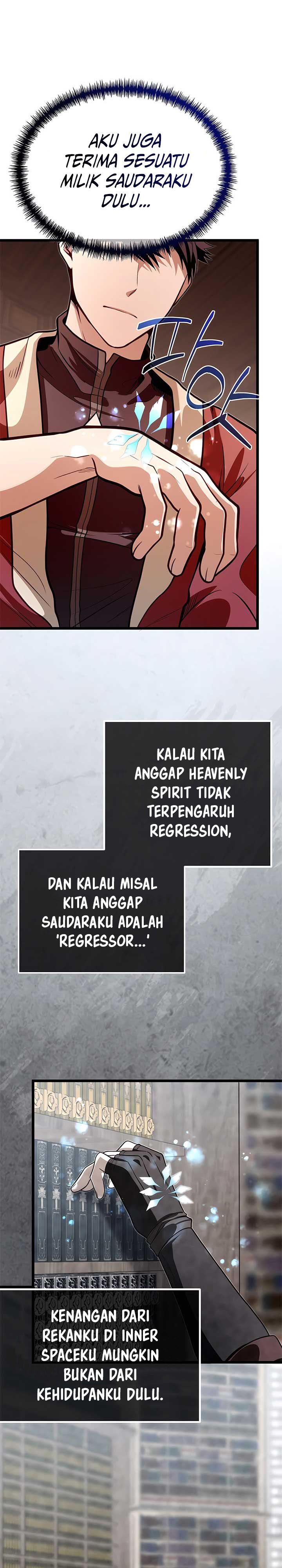 The Little Brother Is the Academy’s Hotshot chapter 96