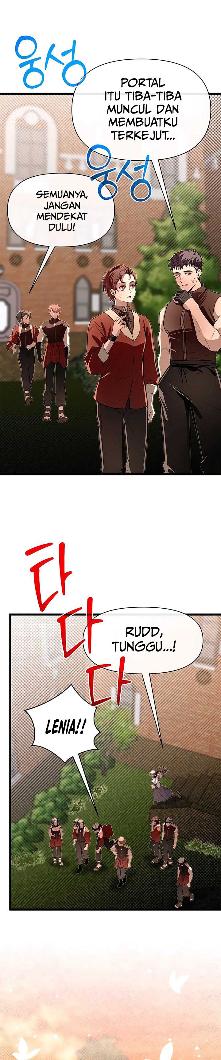 The Little Brother Is the Academy’s Hotshot chapter 96