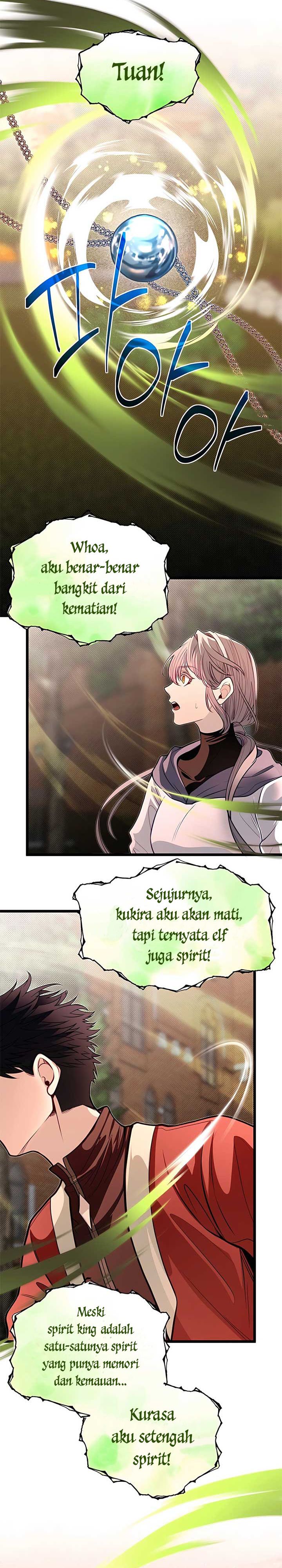 The Little Brother Is the Academy’s Hotshot chapter 96