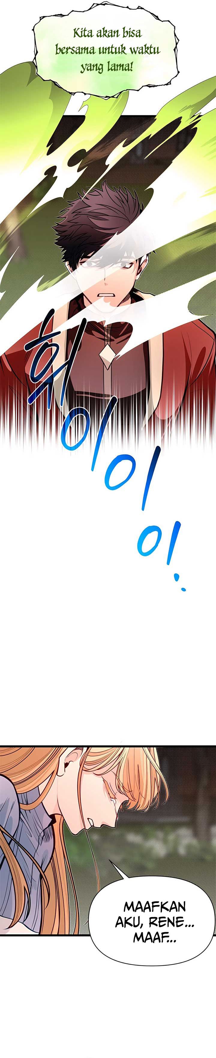 The Little Brother Is the Academy’s Hotshot chapter 96