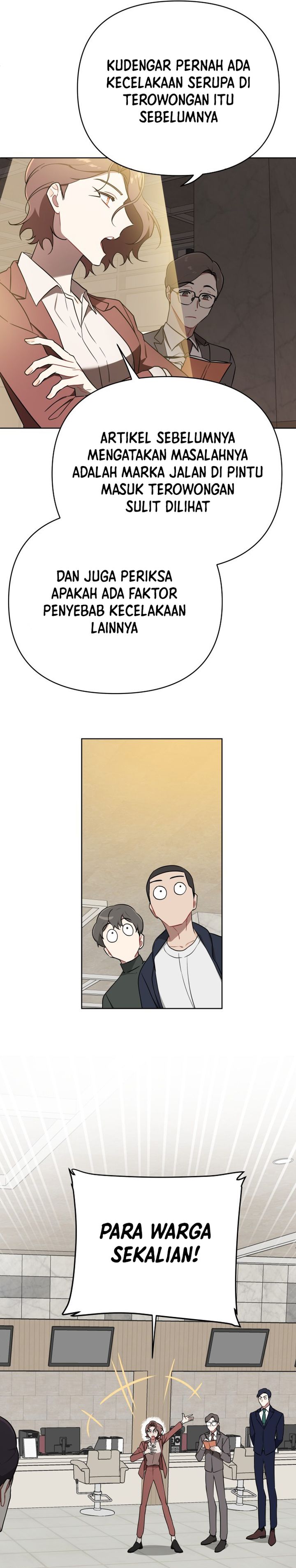 The Loser Is the First Lady chapter 5
