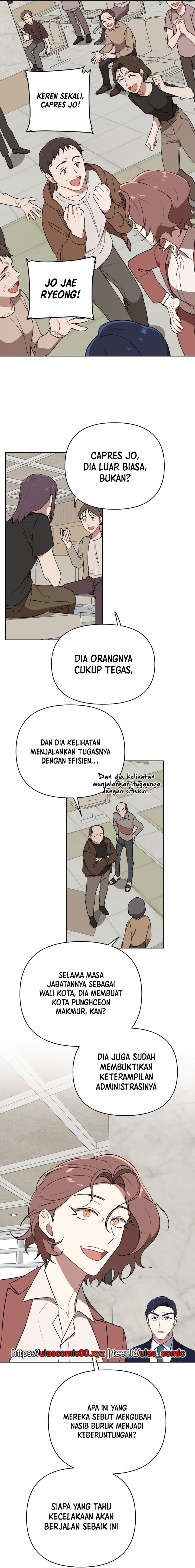 The Loser Is the First Lady chapter 5