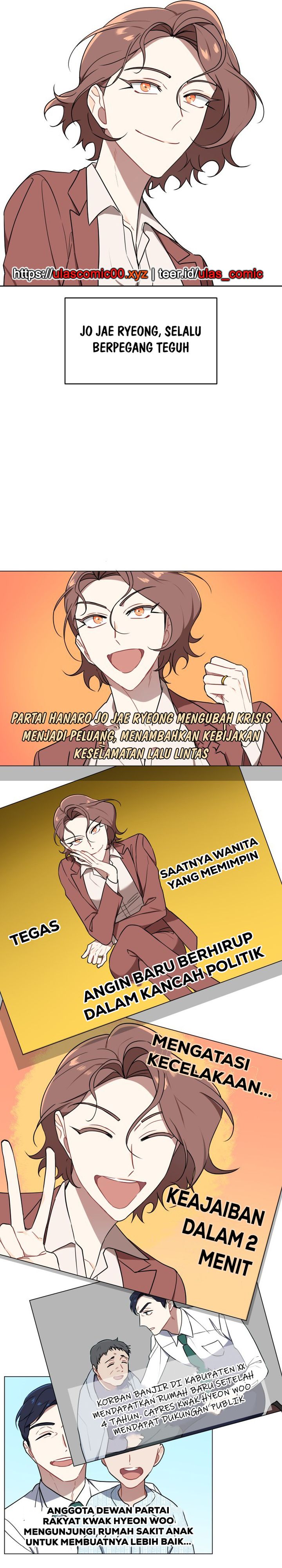 The Loser Is the First Lady chapter 5