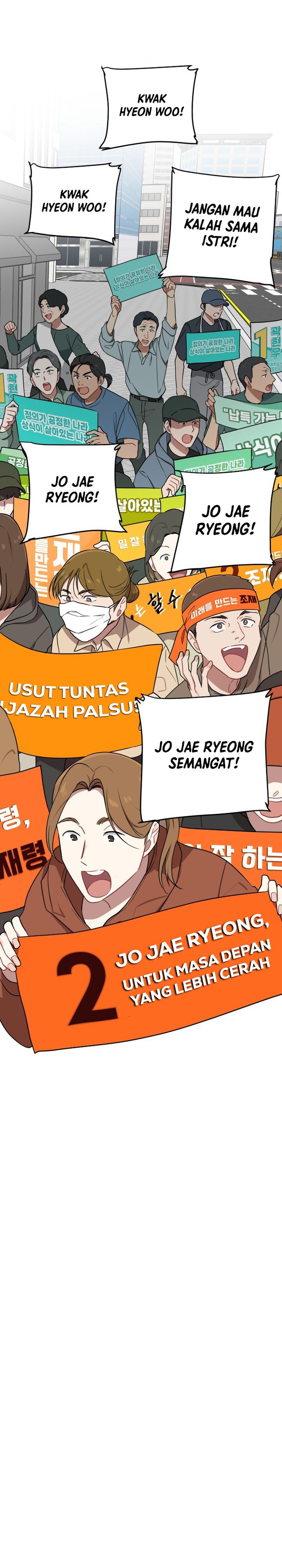 The Loser Is the First Lady chapter 5