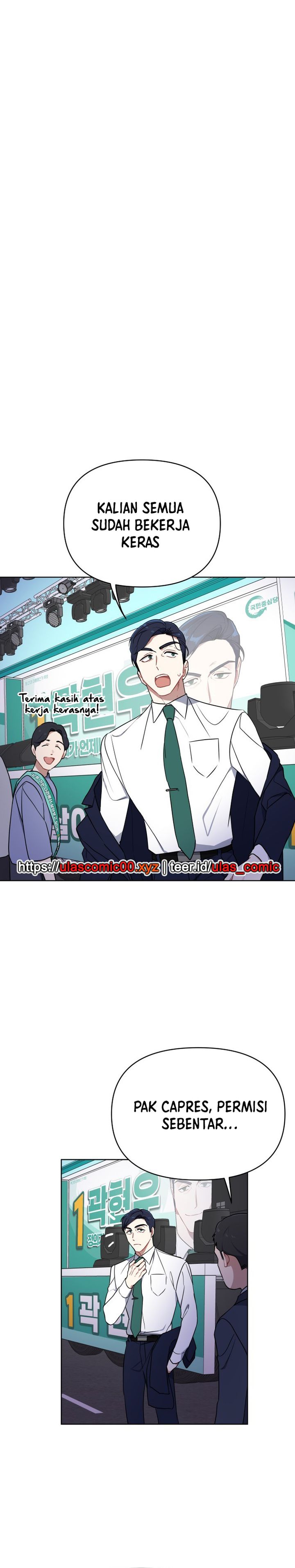 The Loser Is the First Lady chapter 5