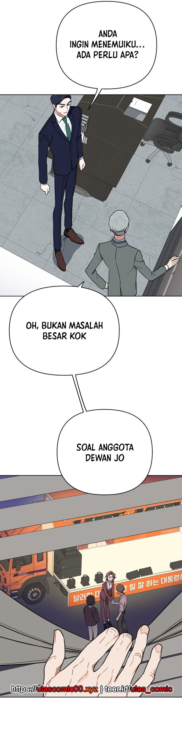 The Loser Is the First Lady chapter 5