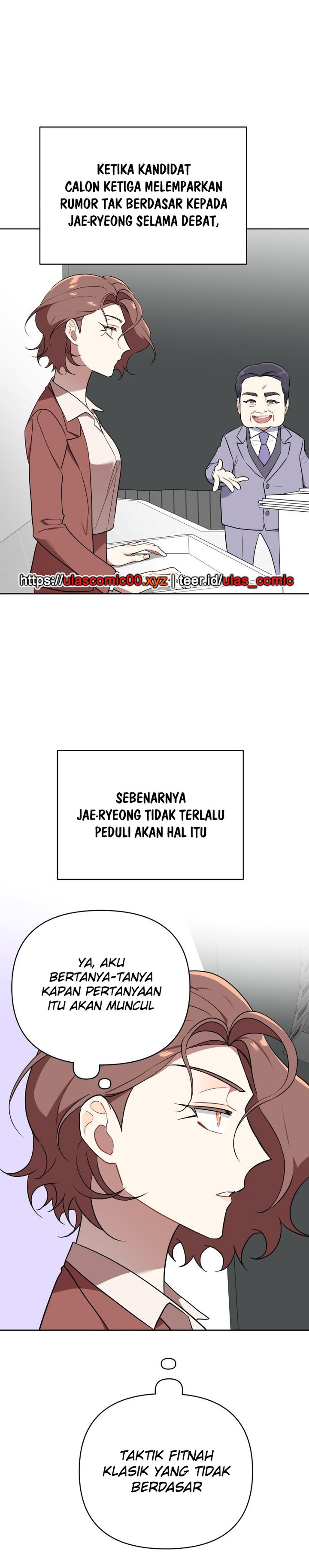 The Loser Is the First Lady chapter 7