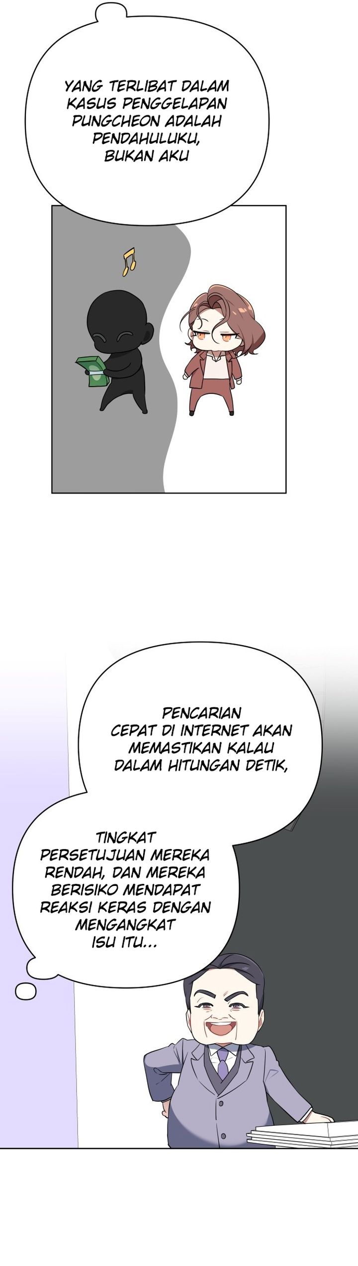 The Loser Is the First Lady chapter 7