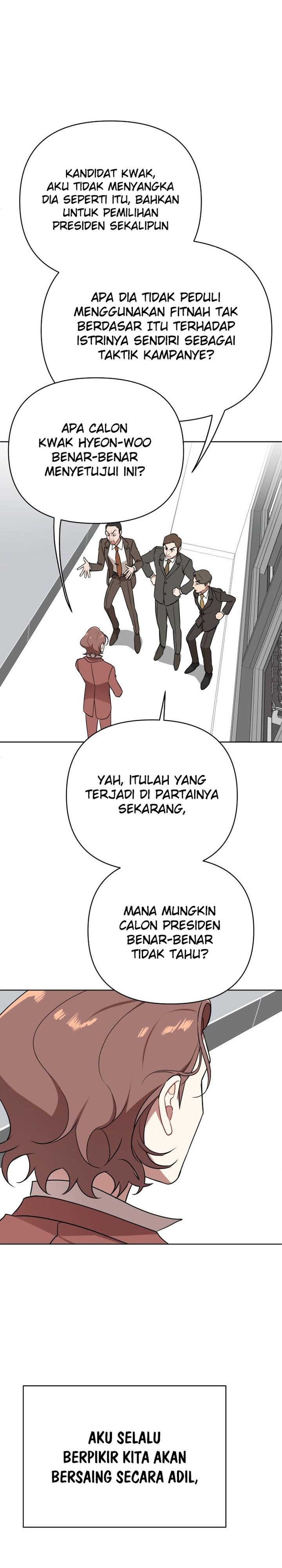 The Loser Is the First Lady chapter 7
