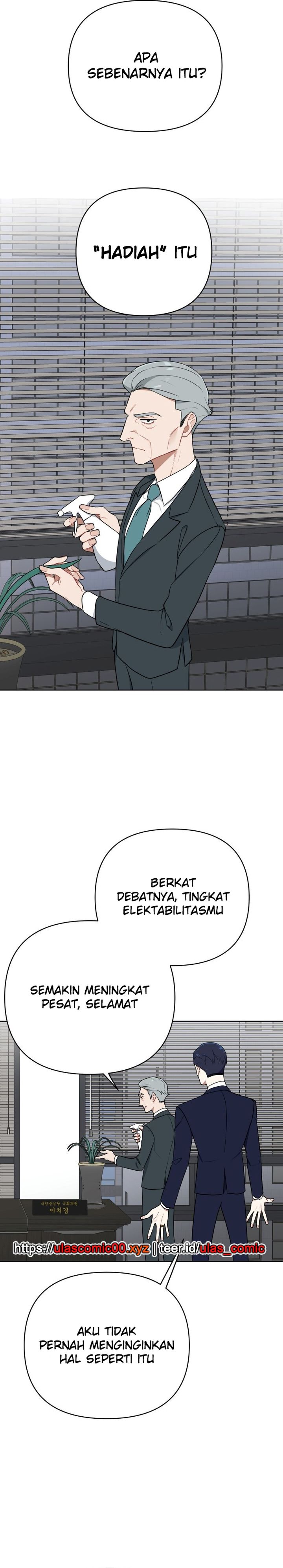 The Loser Is the First Lady chapter 7