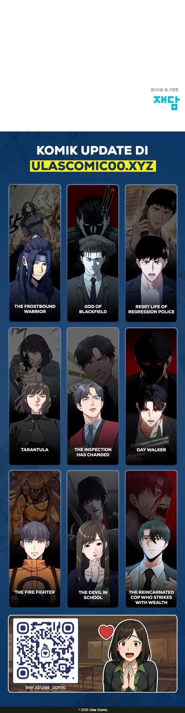 The Loser Is the First Lady chapter 7