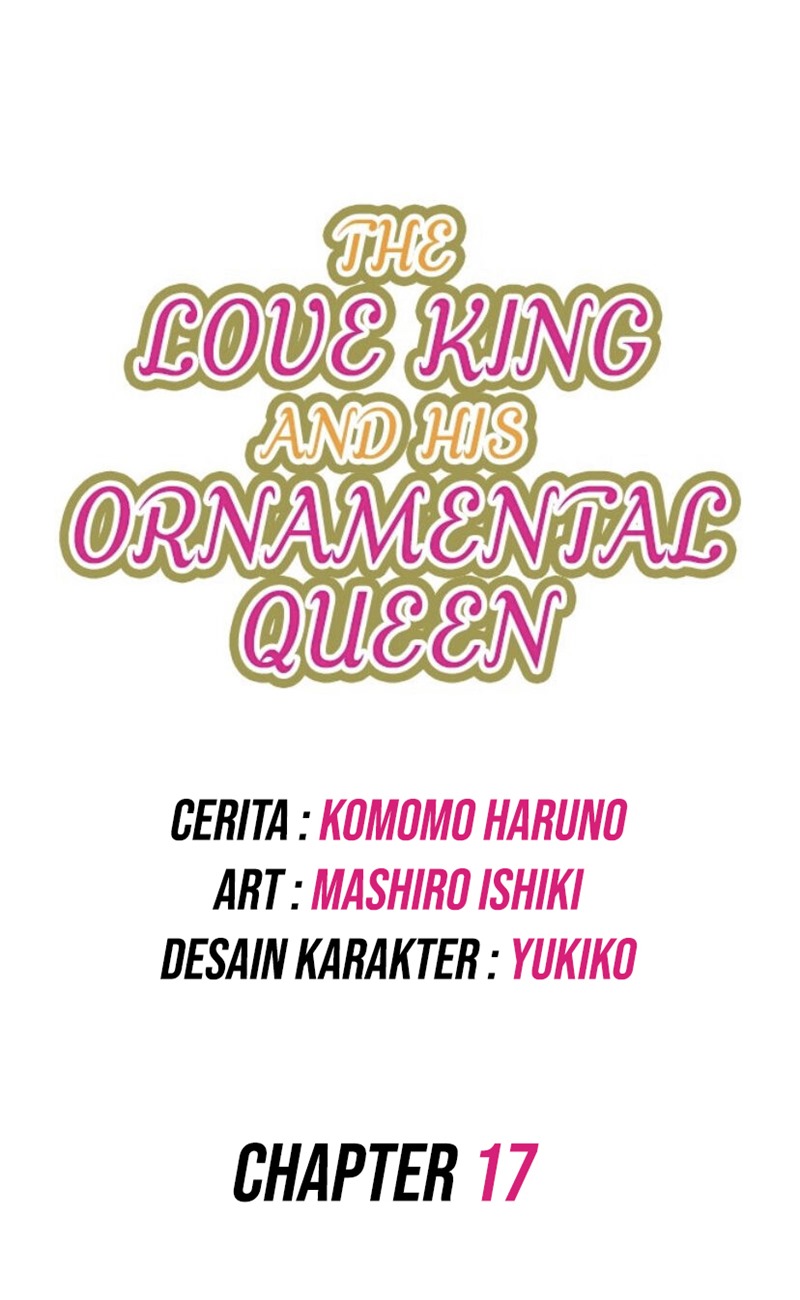 The Love King and His Ornamental Wife chapter 17