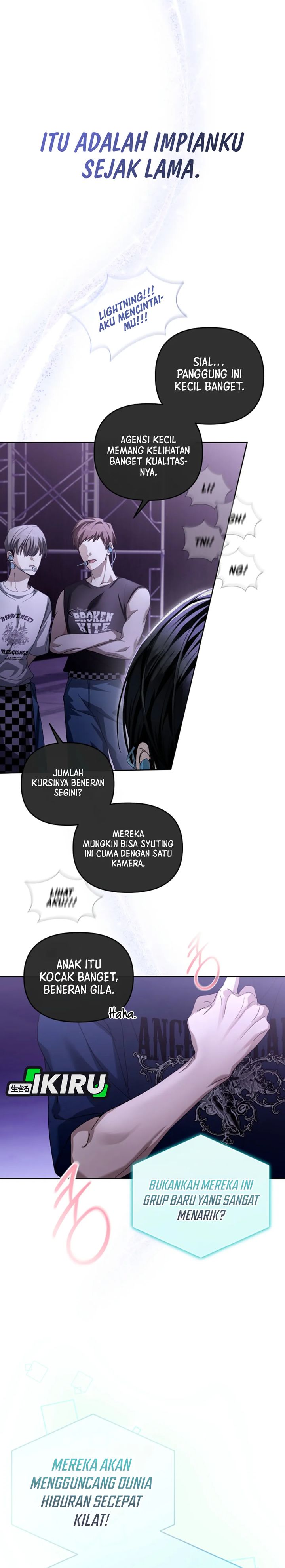 The Lucky Plan of an Idol in His Second Life chapter 1