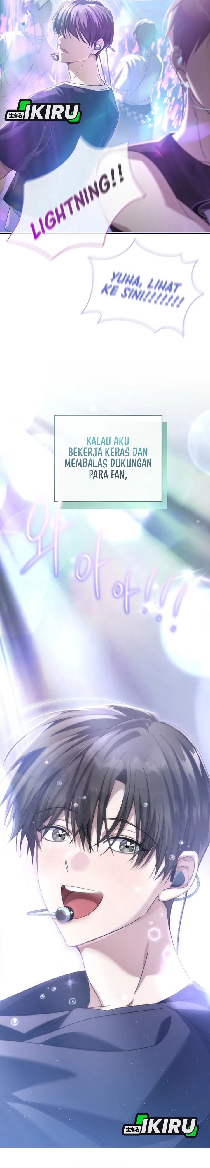 The Lucky Plan of an Idol in His Second Life chapter 1