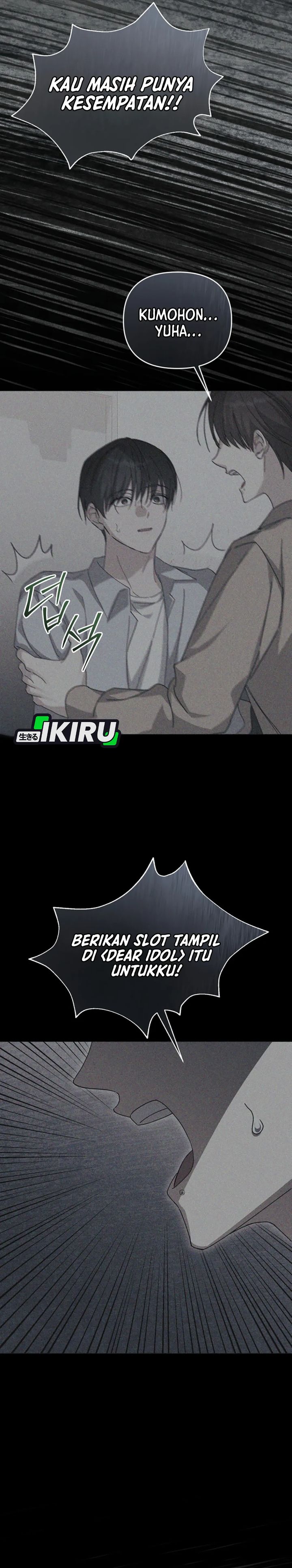 The Lucky Plan of an Idol in His Second Life chapter 1